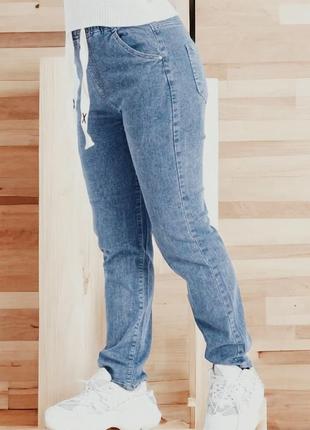 Новые модные джинсы стрейч, 35р( 52-54)