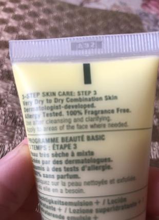 Очищающий лосьон для сухой и комби кожи clinique clarifying lotion 2