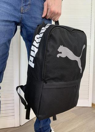 Рюкзак спортивний міський чоловічий жіночій чорний puma