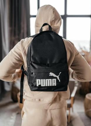 Cпортивный мужской женский городской рюкзак с принтом puma пума