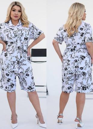 Стильный летний женский костюм с шортами