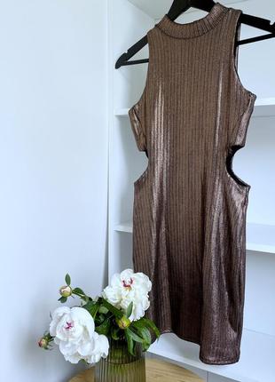 Вечернее нарядное платье с разрезами на талии в рубчик бронз напыление