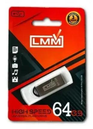 Флеш накопитель usb на 64 гб / скорость 2.0 "lmm" fit series / серебряный