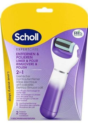 Пилка для ног, scholl expert care electronic, 1 шт