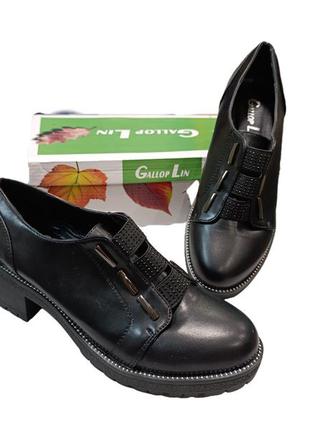 Туфли женские черные gallop lin 39 на каблуке с коробкой новые