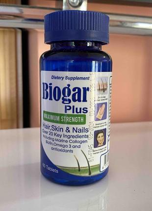 Биогар витамины для волос и ногтей