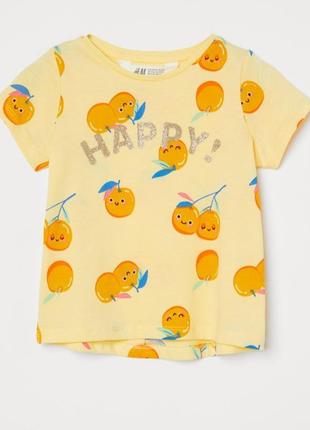 Футболка h&m