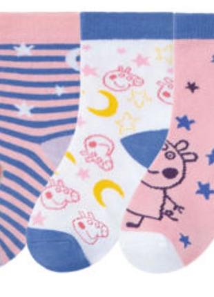 Набір шкарпет
 дісней лідл