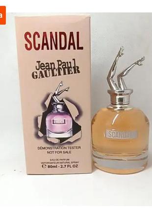 Женская парфюмированная вода jean paul gaultier scandal (жан поль готье скандал) 100 мл
