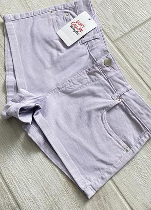 Короткие шорты