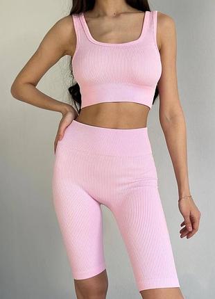 Стильний комплект топ та велосипедки