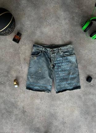 🥛шикарные джинсовые шорты 🔥
