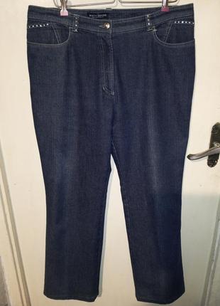 Стрейч джинсы с стразиками на карманах,большого размера,sixth sense,c&a