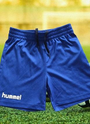 Футбольные спортивные шорты hummel.