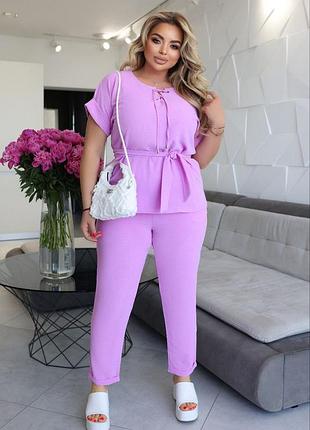 Костюм с люверсами ❤️