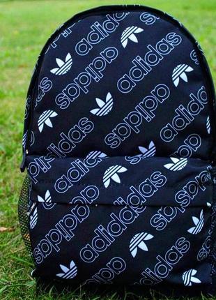 Cпортивний чоловічий жіночій міський рюкзак з принтом adidas адидас