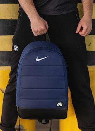 Cпортивный мужской женский городской рюкзак с принтом nike air