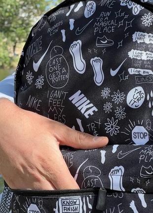 Cпортивный мужской женский городской рюкзак с принтом nike найк