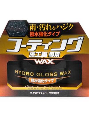 Soft99_hydro gloss wax water repellent type_восковое покрытие