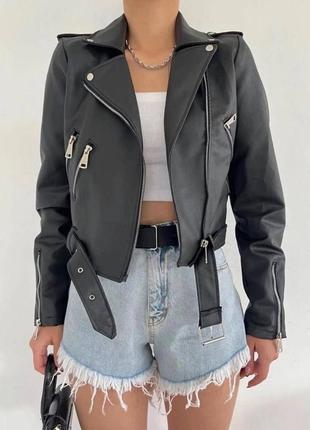 Укорочена косуха