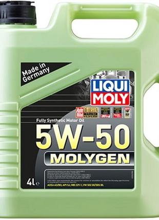 Авто-олива sae 5w-50 molygen 4l