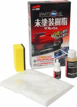 Soft99 black parts one set_средство для очистки и защиты пластика