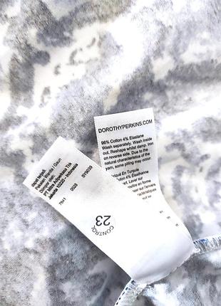 Сукня uk 127 фото