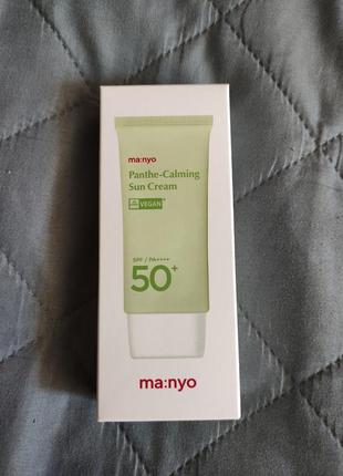 Сонцезахисний крем для обличчя з пантенолом manyo panthe-calming sun cream spf50+ 50мл