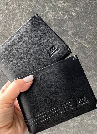 Шкіряне портмоне з затискачем3 фото