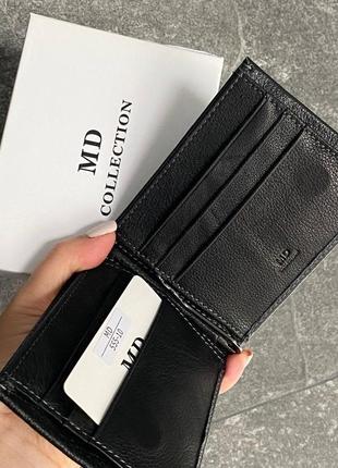 Шкіряне портмоне з затискачем5 фото