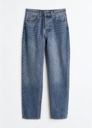 Стильні джинси &denim