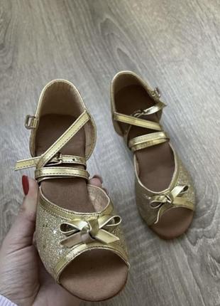 Туфлі золоті танцювальні