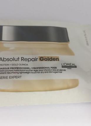 L'oreal professionnel serie expert absolut repair gold quinoa+protein resurfacing golden masque.