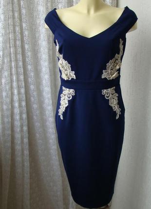 Платье нарядное синее миди little mistress р.46 7337