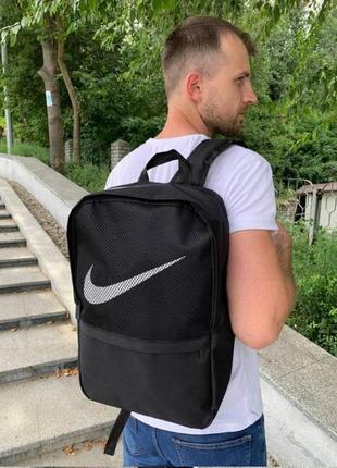 Рюкзак спортивний міський чоловічий жіночій чорний nike