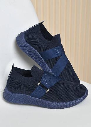 Кросівки 35-20,5см синій