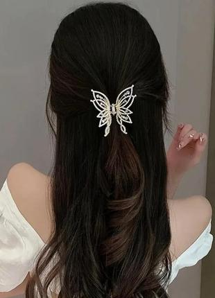 Металлический краб для волос бабочка метелик