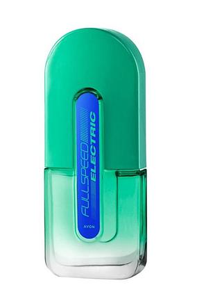 Парфуми чоловічі avon full speed electric