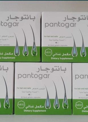 Pantogar пантогар витамины с египта