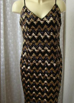 Платье вечернее пайетки new look р.50 7341