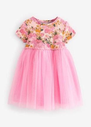 Невероятно красивое платье для принцессы 3мес-7роков💗