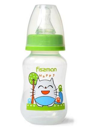 Пляшечка дитяча для годування fissman babies "щасливий котик" 125 мл