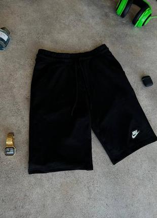 Шорти nike чорні чоловічі