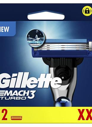 Змінні картриджі для гоління (леза касети) чоловічі gillette mach3 mach 3 turbo касети 12 шт