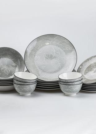 Сервіз столових тарілок білий керамічний з тропічним мотивом "джунглі" на 6 персон, 24 предмети