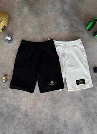 Шорты stone island черные / белые мужские