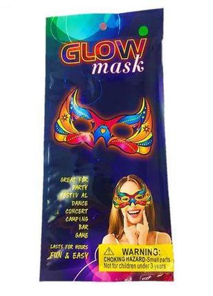Неоновая маска "glow mask: маскарад"
