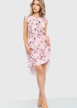 Платье с цветочным принтом персиковое