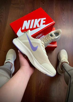 Женские кроссовки nike run vaporfly 3 beige &amp; vilet