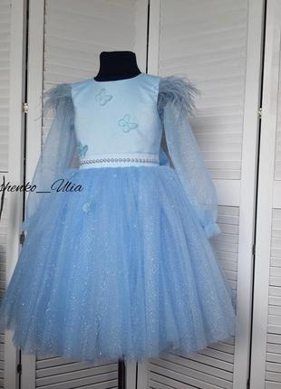 Дитяча блакитна втпускна пишна сукня